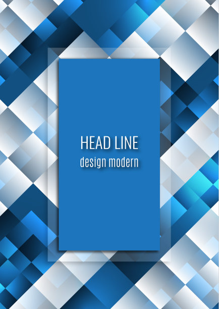 技术抽象几何背景。重叠的正方形。公司设计。向量图片下载