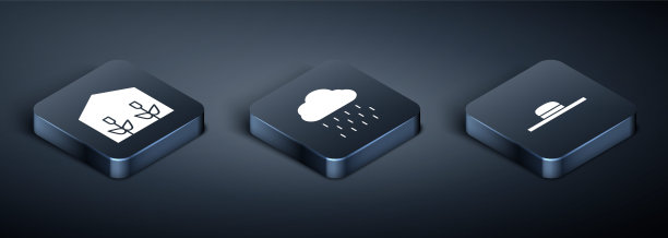 设置等距温室和植物，工人帽和云与雨的图标。向量图片下载