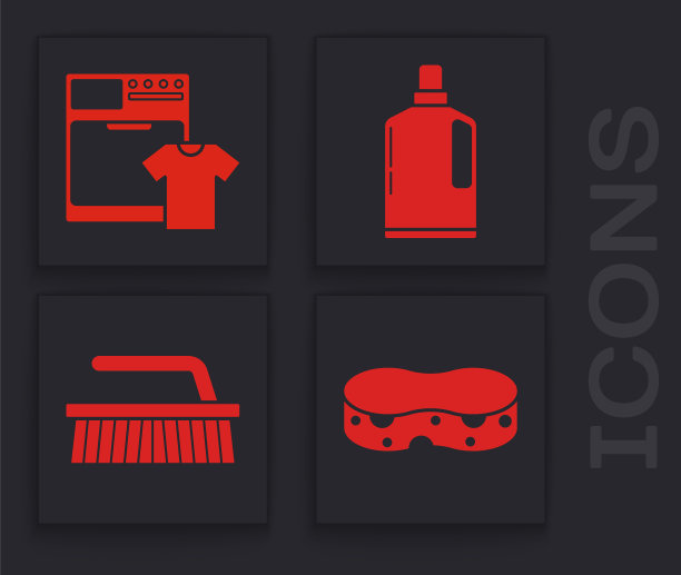 设置海绵，洗衣机和t恤，塑料瓶液体洗碗液和刷清洁图标。向量图片下载