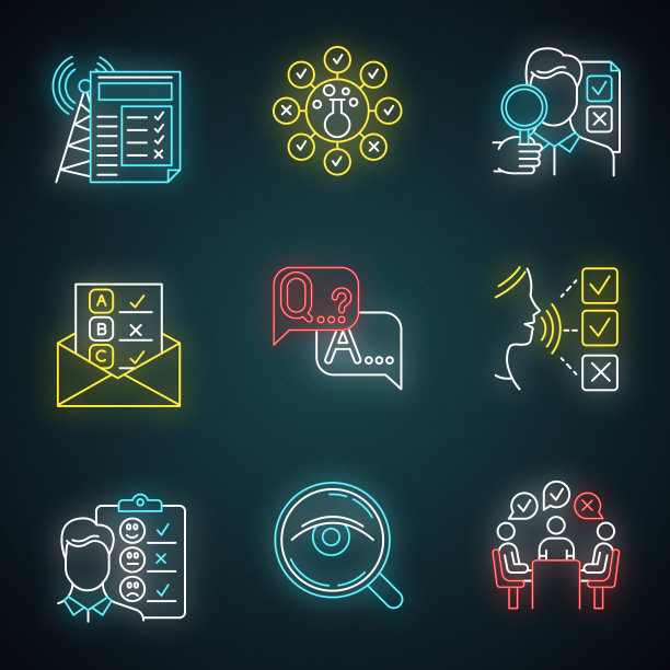 调查方法霓虹灯图标设置。化学分析。电子邮件，网络连接调查。公众舆论。客户满意度。反馈。评估。发光的迹象。向量孤立的插图图片下载