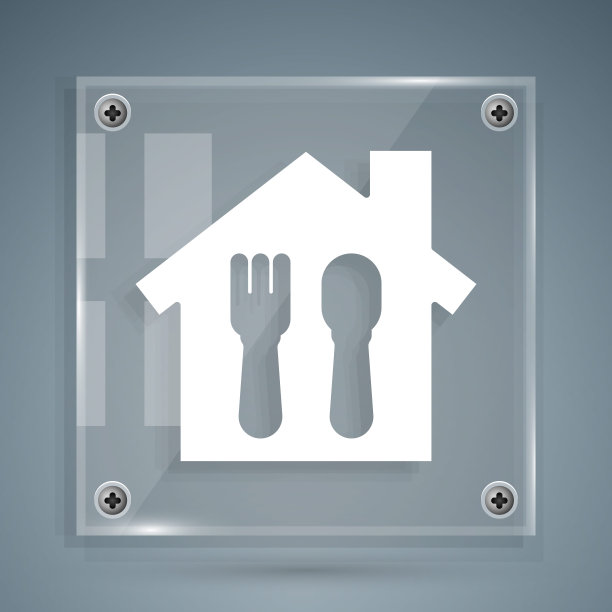 白色在线订购和快餐外卖图标孤立在灰色背景。方形玻璃面板。矢量图图片下载