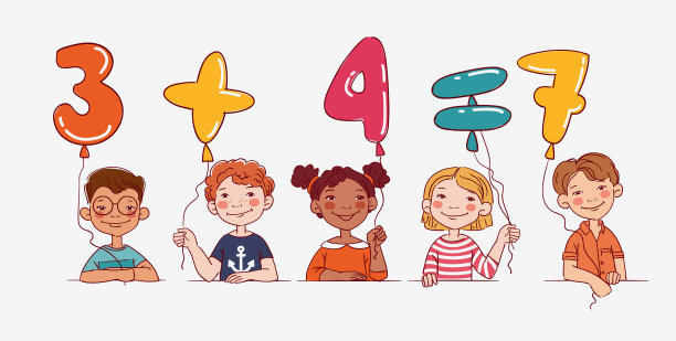 有趣的孩子拿着数字气球。向量可爱的男孩和女孩收集。多民族群体的快乐儿童。不同的卡通面孔图标图片下载
