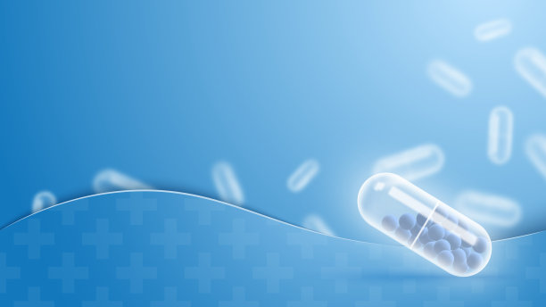 摘要蓝色背景3d胶囊。矢量插图。图片下载