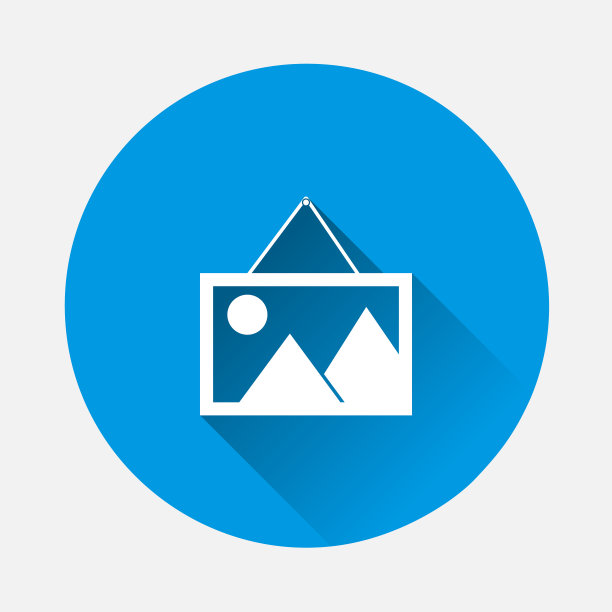 矢量图片图标挂在墙上图标的蓝色背景。平面图像与长阴影。图片下载