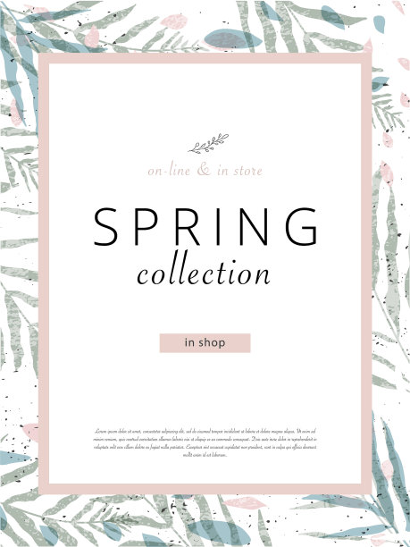 社交媒体广告横幅模板图片下载