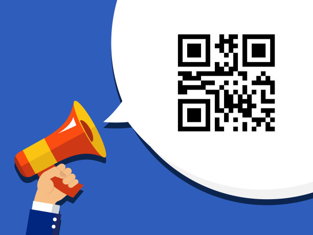 手持扩音器二维码销售图片下载