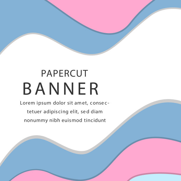 底色为深蓝色和米色纸图片下载