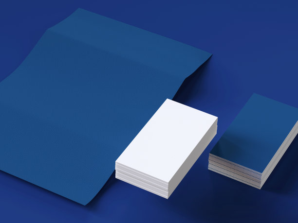 公司业务身份模板图片下载