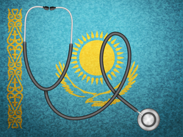 哈萨克斯坦国旗上的听诊器图片下载