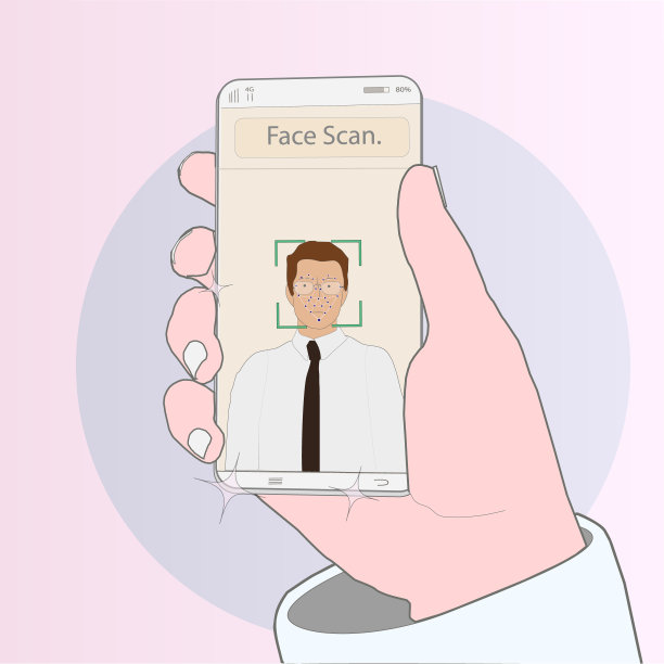 使用应用程序和智能手机扫描人脸。生物识别技术用于识别一个人。矢量插图。图片下载