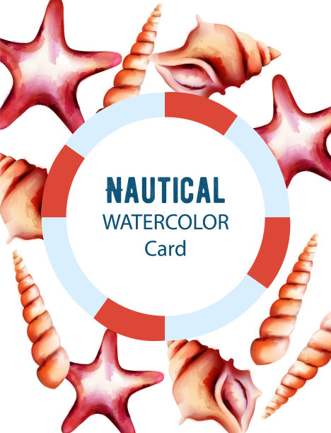 航海水彩卡有海星和各种图片下载
