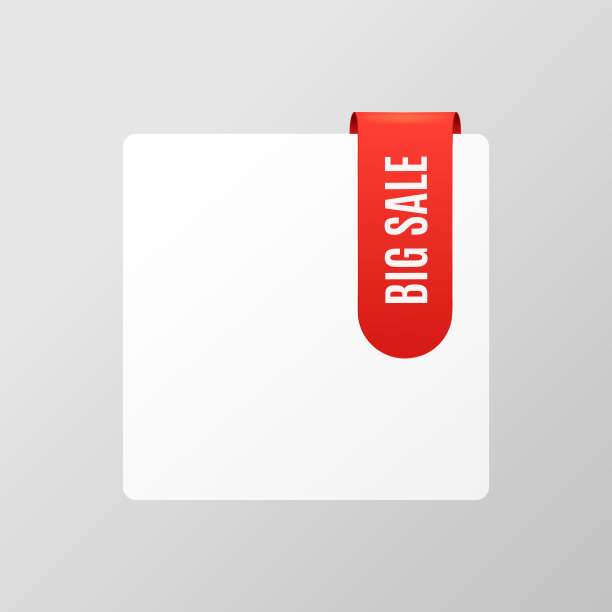 空白项目图标模板与红色大销售顶部横幅标签。图片下载