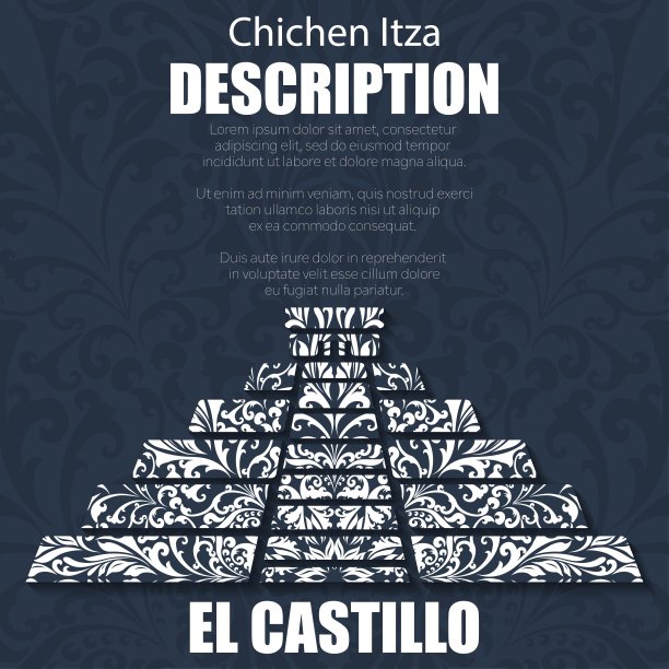 库库尔坎神庙的复古波西米亚花卉图案图片下载