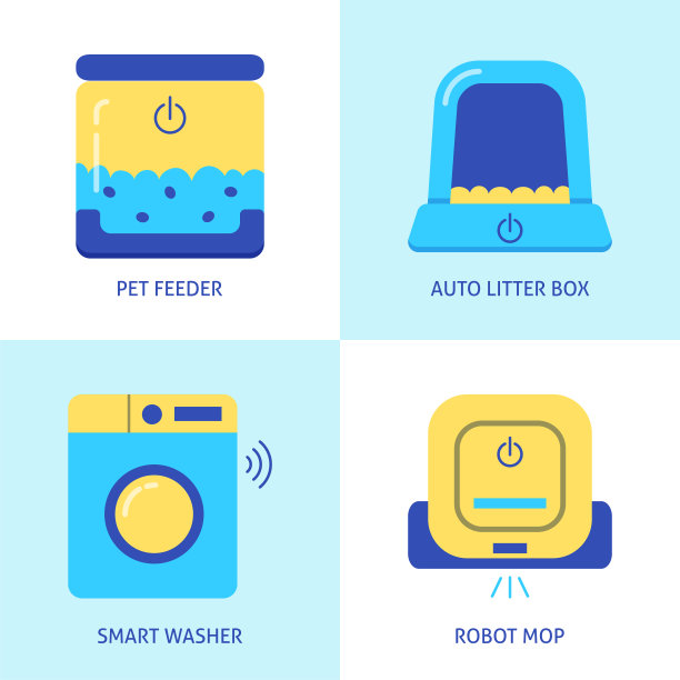 智能家居小工具图标设置在平面风格图片下载