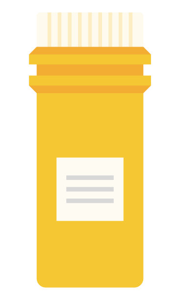 黄色药丸罐矢量图标平坦孤立图片下载