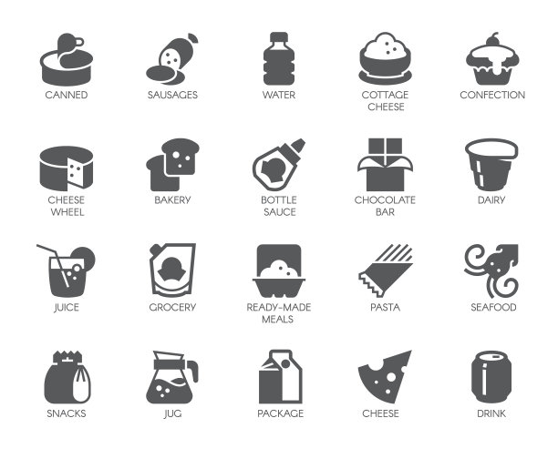 饮料和食物符号图标。20个黑色扁平标签隔离。乳品、糖果、海鲜等餐饮标志。烹饪和美食的概念。矢量按钮用于杂货店等设计需求图片下载