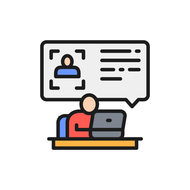 电脑上的人在看简历，身份证明图片下载