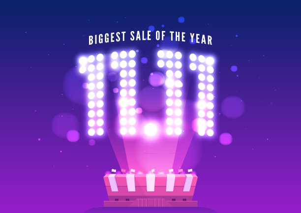 1111网上购物销售海报或传单设计图片下载