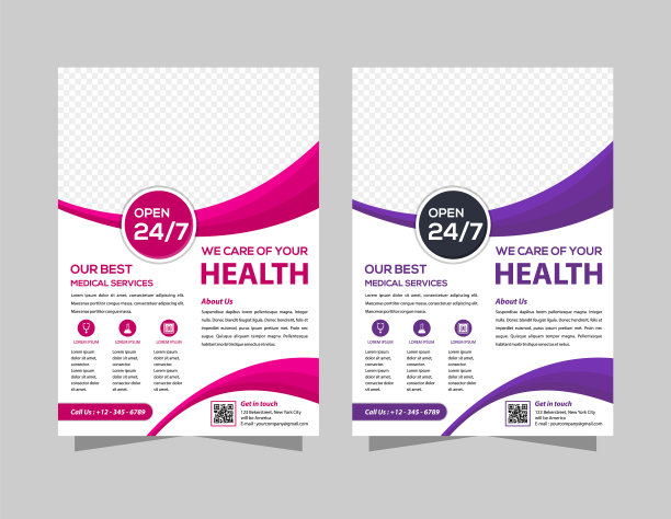 简约的水疗和保健设计手册图片下载