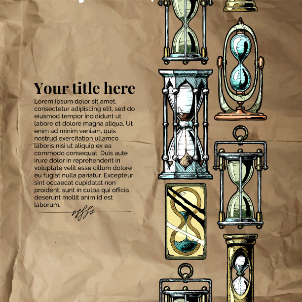 模板与沙漏图片下载