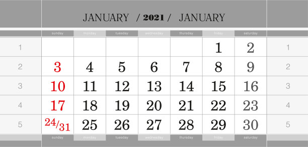 2021年1月季度日历挡墙图片下载