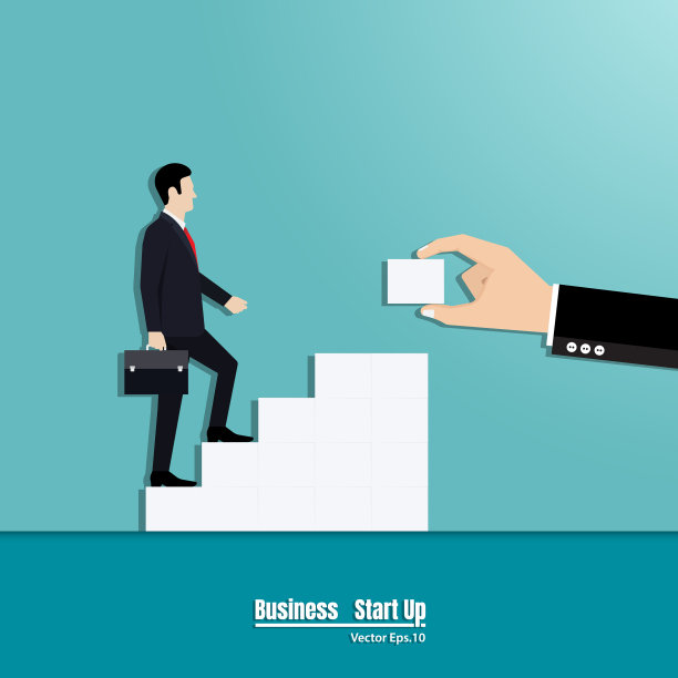 走上事业阶梯的商人图片下载