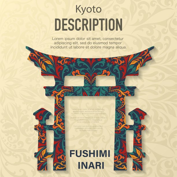 扶植稻叶的花卉图案背景图片下载