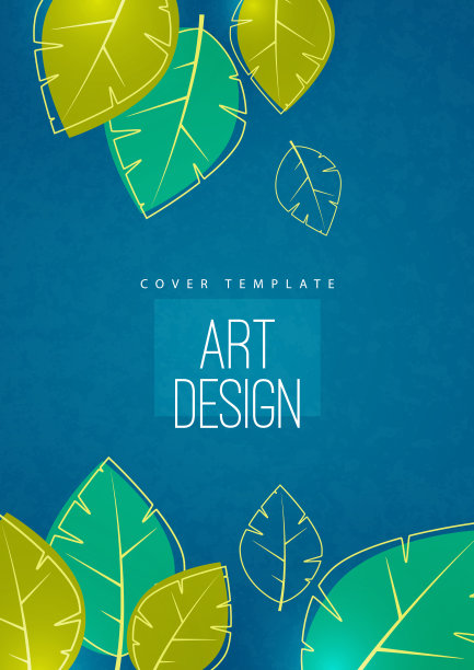 抽象的极简背景与树叶和文本空间。广告海报，传单，封面或网页横幅。模板设计销售，折扣，生态。向量图片下载