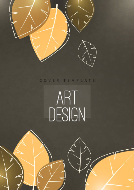 抽象的极简背景与树叶和文本空间。广告海报，传单，封面或网页横幅。模板设计销售，折扣，生态。向量图片下载