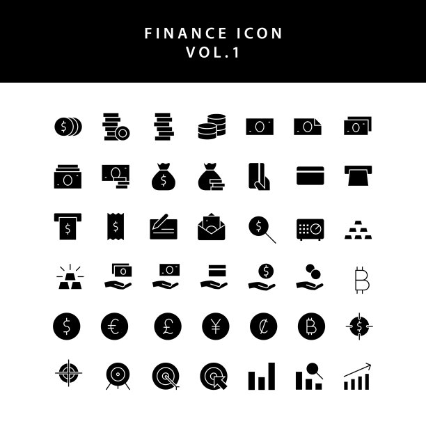 商业与金融图标字形样式合集，第一辑图片下载