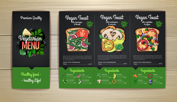 粉笔画素食菜单设计与素食吐司或三明治。餐厅的菜单图片下载