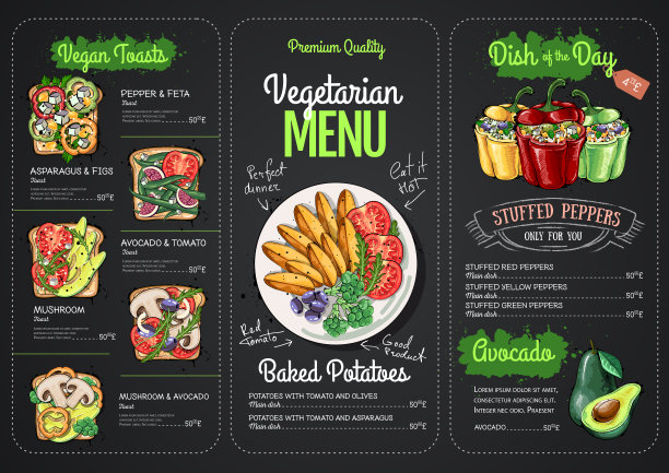素食菜单设计与素食餐。餐厅的菜单图片下载