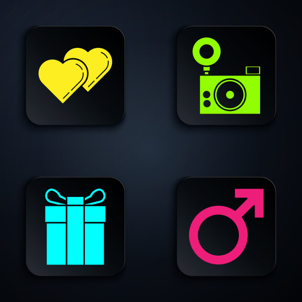 集男性性别象征两颗连心礼物图片下载