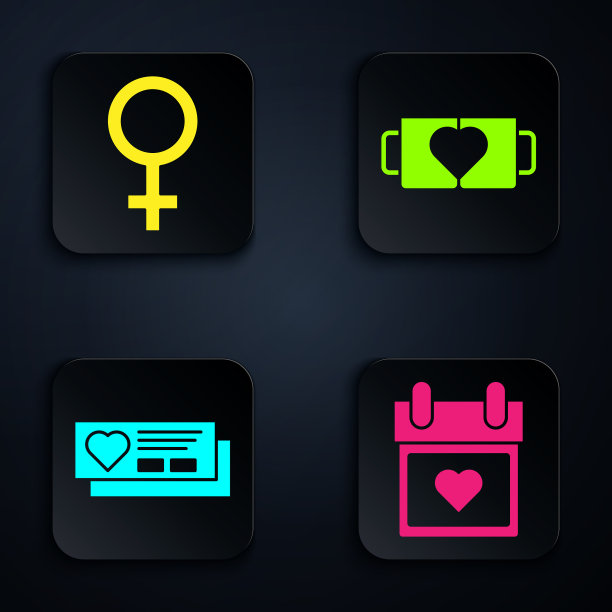 用心形的性别符号设置日历图片下载