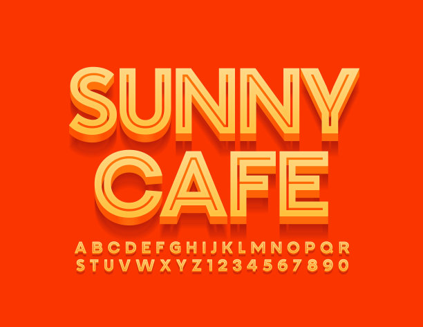 矢量时尚模板阳光咖啡馆。创意字母和数字图片下载