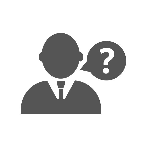 白色上有问号的人图片下载