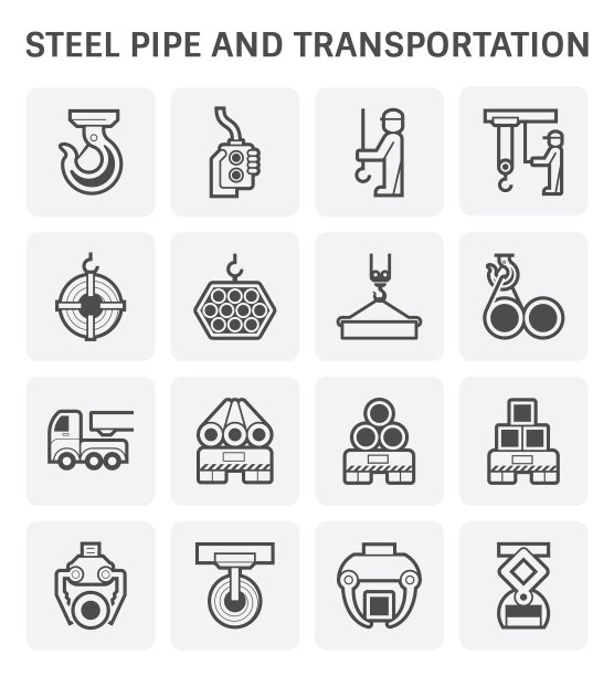 钢管图标图片下载