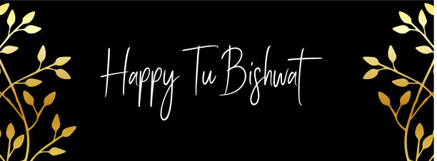 横旗图比什瓦祝福卡Po图片下载