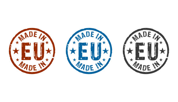 欧盟制造、欧洲、欧盟邮票及印花图片下载