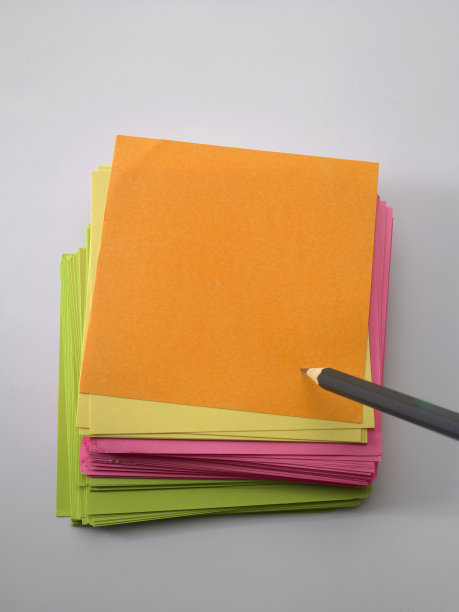 便利贴图片下载