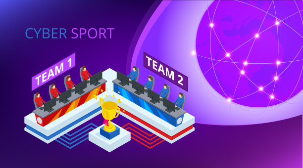 等距网络体育竞赛网络体育图片下载