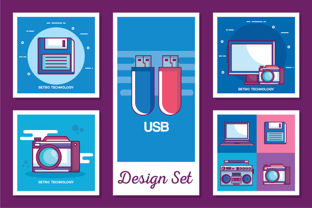 设计集复古与数码技术图片下载
