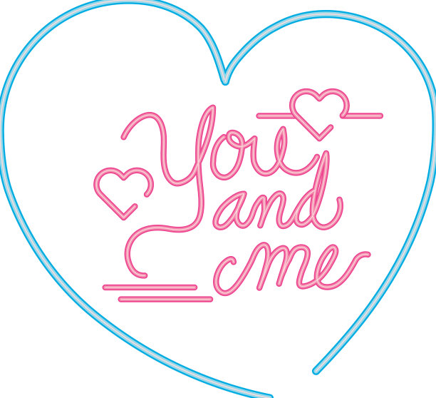 你和我刻字用心形装饰图片下载