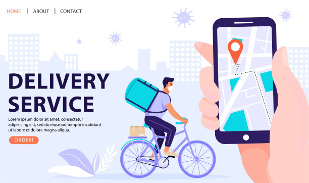 送货服务的概念。快递员骑着自行车，带着送货袋和盒子，戴着口罩。手持智能手机跟踪交付。图片下载