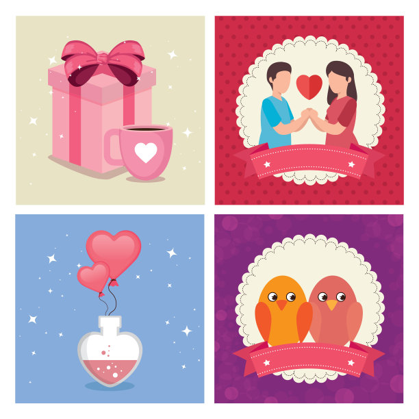 装饰情人节贺卡图片下载