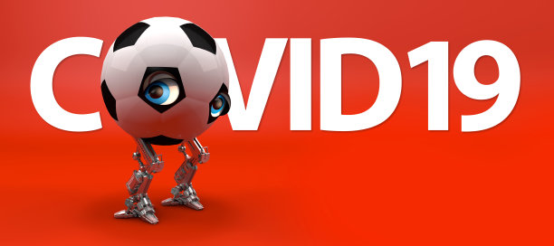 足球联盟面临新冠肺炎威胁图片下载