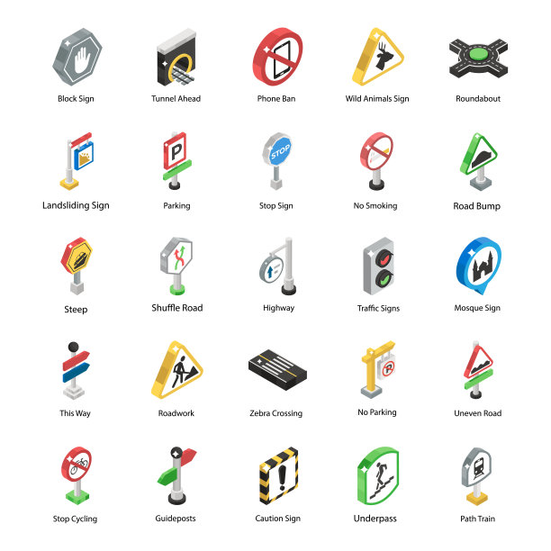 道路方向等距图标包图片下载
