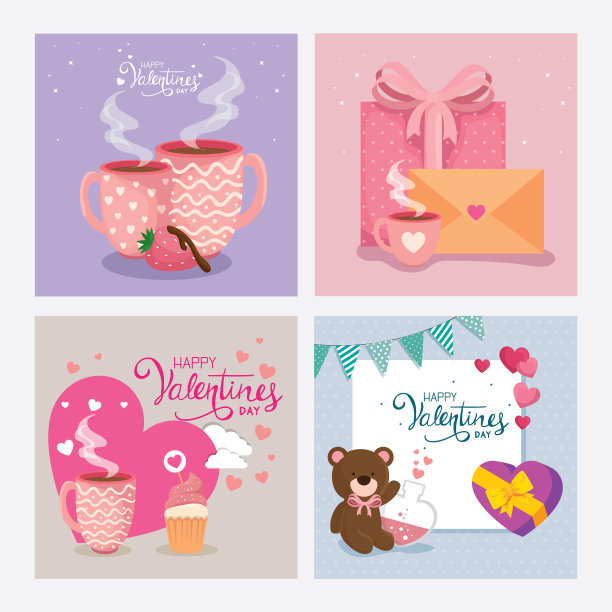 设置装饰卡片情人节快乐图片下载