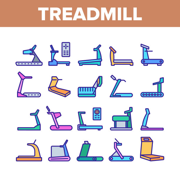 跑步机运动设备图标设置矢量图片下载
