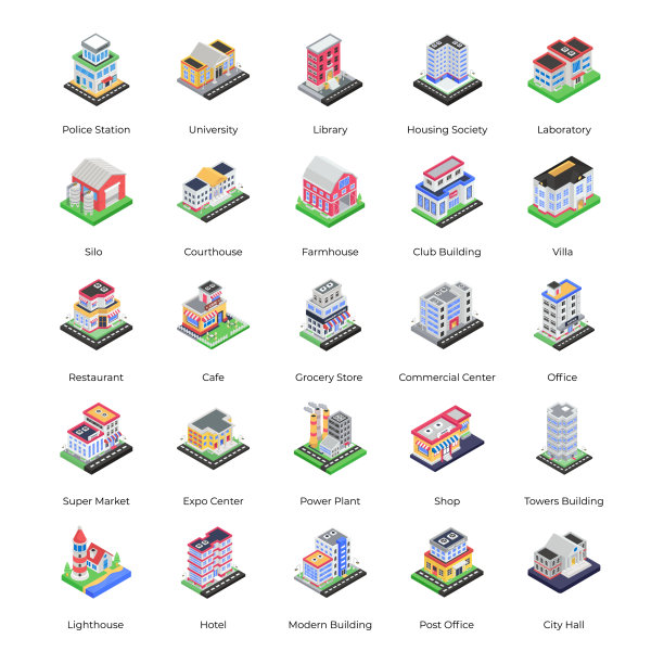 包的建筑等距图标图片下载